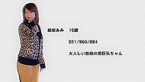 Best amateur Public, Changing Room adult movie