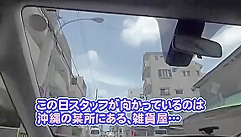 Horny Japanese chick in Fabulous Facial, Public JAV clip