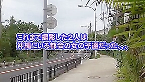 Horny Japanese chick in Amazing Lingerie, Facial JAV clip