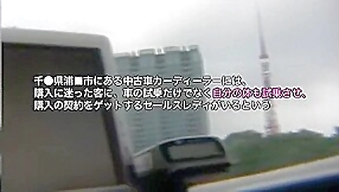 Best Japanese slut Yuri Aine in Hottest Squirting, Public JAV video