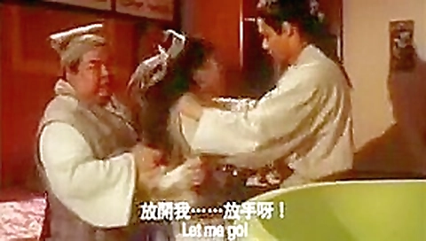 Hong Kong movie nude scene